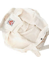 Danika Strappy Beach Tote