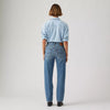 501 '90s Jeans - Verified Vintage